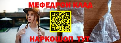 гашишное масло Гай