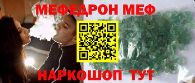 гашишное масло Гай