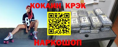 mix Гагарин
