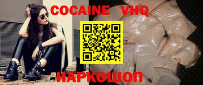 MDMA Гусь-Хрустальный
