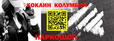 mix Гагарин