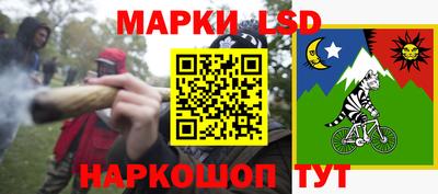кокаин премиум Гатчина