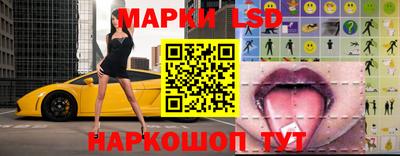 mix Гагарин