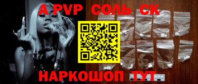 хмурый Гусиноозёрск