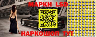 MDMA Гусь-Хрустальный