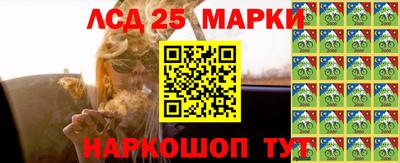 хмурый Гусиноозёрск