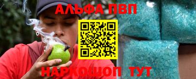 MDMA Гусь-Хрустальный