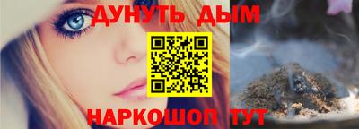 хмурый Гусиноозёрск