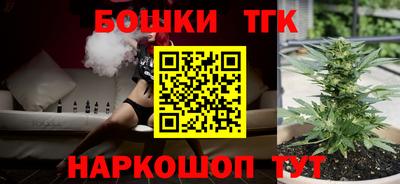 хмурый Гусиноозёрск