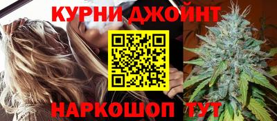 хмурый Гусиноозёрск