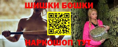 хмурый Гусиноозёрск