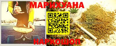 mix Гагарин