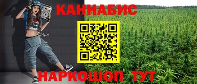 MDMA Гусь-Хрустальный