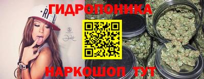 кокаин премиум Гатчина
