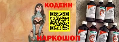 бутик Гусев