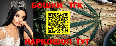 mix Гагарин