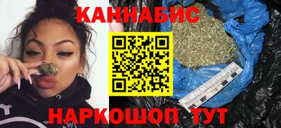 MDMA Гусь-Хрустальный