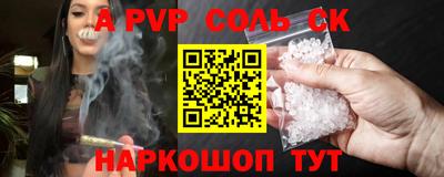 MDMA Гусь-Хрустальный