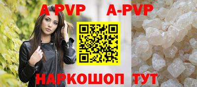 кокаин премиум Гатчина