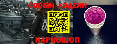 кокаин премиум Гатчина