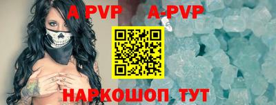 кокаин премиум Гатчина
