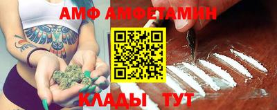 mix Гагарин