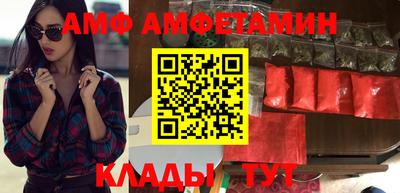 кокаин премиум Гатчина