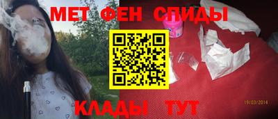 бутик Гусев