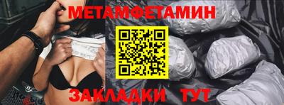 хмурый Гусиноозёрск
