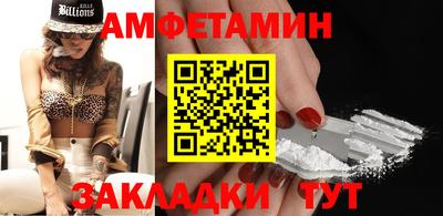 бутик Гусев