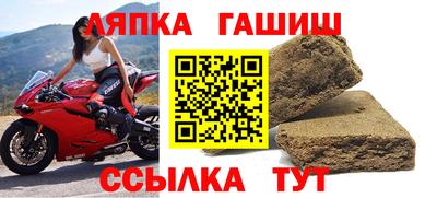 хмурый Гусиноозёрск