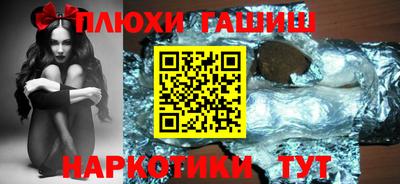 mix Гагарин