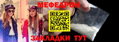 хмурый Гусиноозёрск