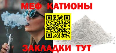 mix Гагарин