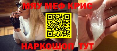 mix Гагарин